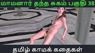 Tamil Audio Sex Story - Tamil Kama kathai - Maamanaar Thantha Sugam part - 38 porn video